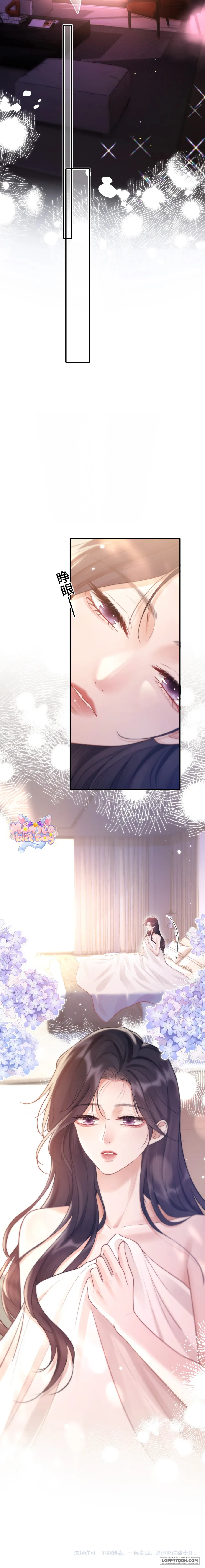 Đúng Là Một Cô Gái Ngoan Chap 8 - trang 10