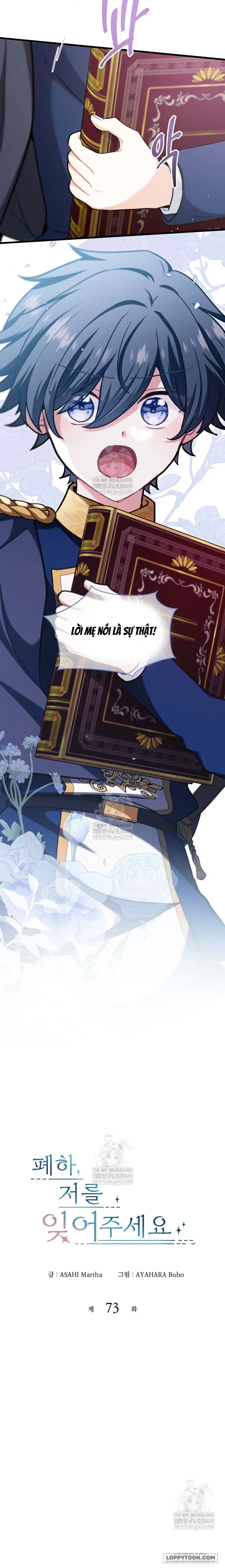 Bệ Hạ, Xin Hãy Quên Tôi Đi Chap 73 - trang 2