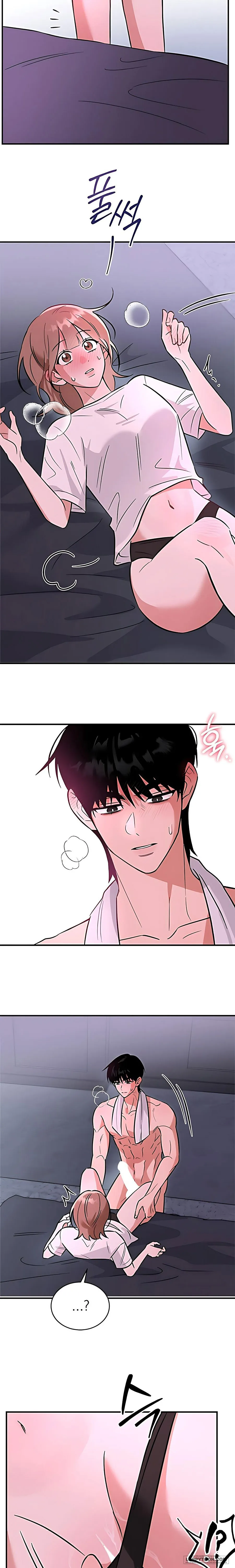 Nhật Ký Học Bơi Chap 5 - 🔞🔞🔞 - trang 4