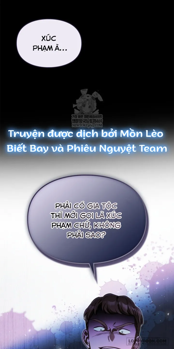 Tôi Đã Đính Hôn Với Vị Công Tước Mù Chap 32 - trang 27