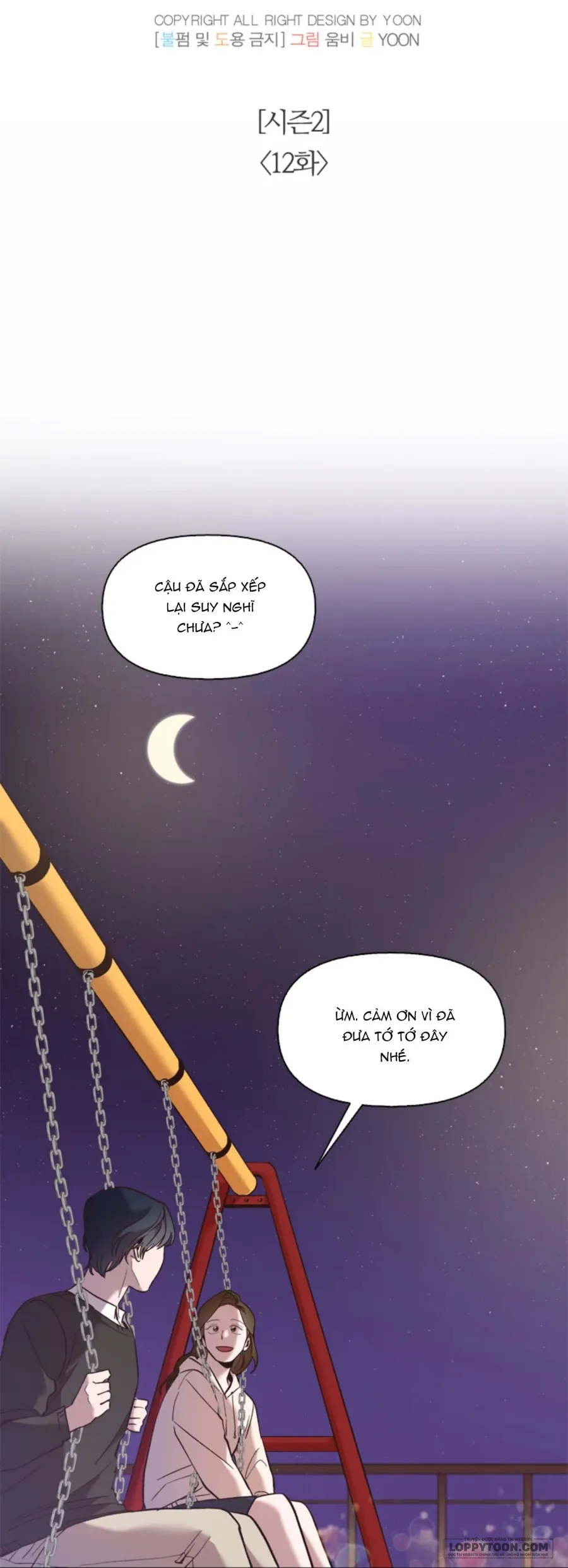 Thanh Xuân Của Chúng Ta Chap 62 - trang 19