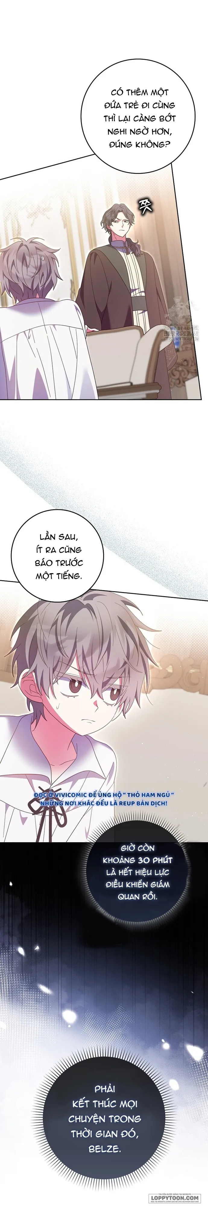 Tôi Không Thuộc Về Nơi Này Chap 43 - trang 21