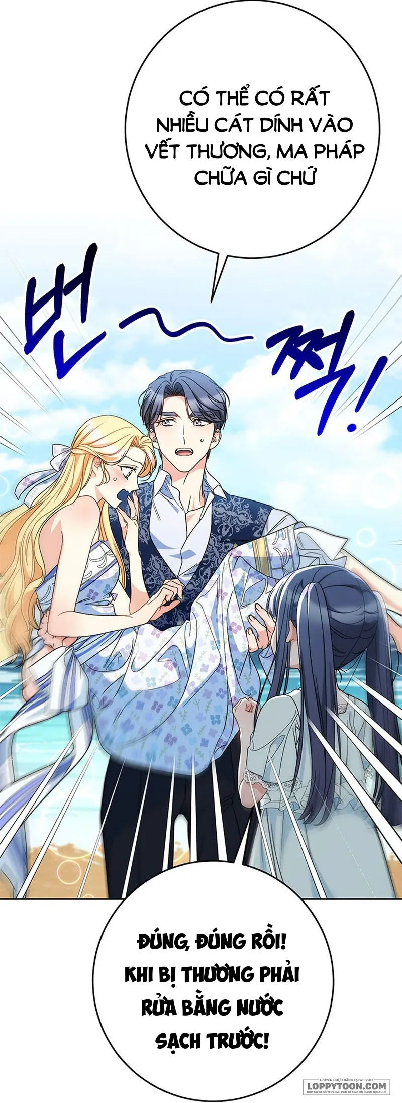 Nuôi Dưỡng Em Gái Xinh Đẹp Chap 59 - trang 69