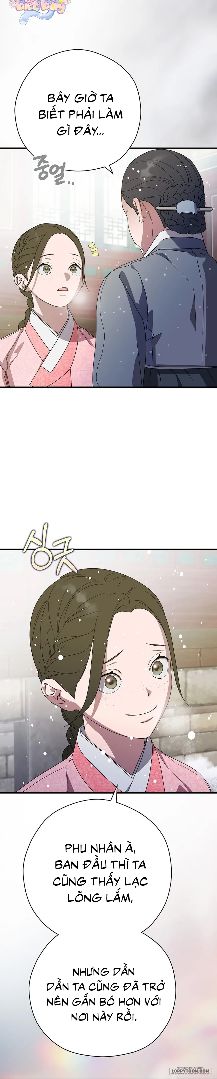 Ta Chỉ Muốn Ăn Em Chap 59 - trang 5