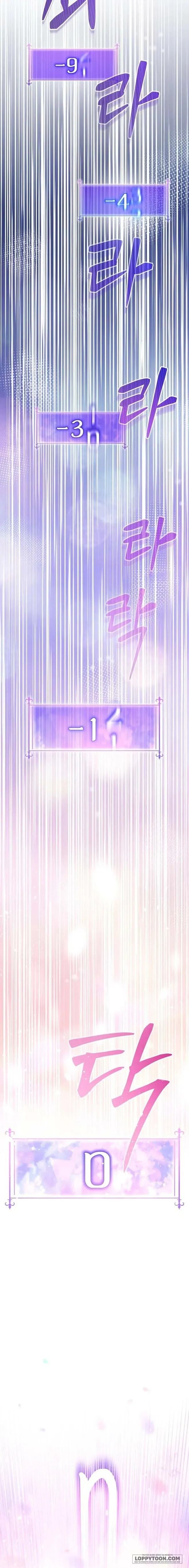 Tiểu Thư Tích Tiền Đi Bụi Chap 46 - trang 31
