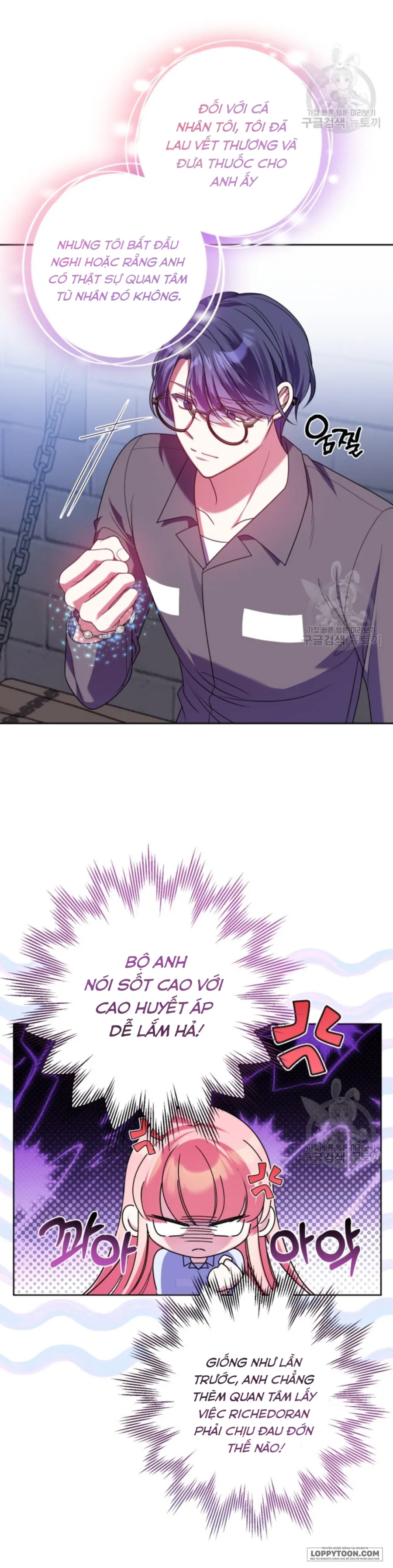 Tôi Gặp Nam Chính Trong Tù Chap 28 - trang 26
