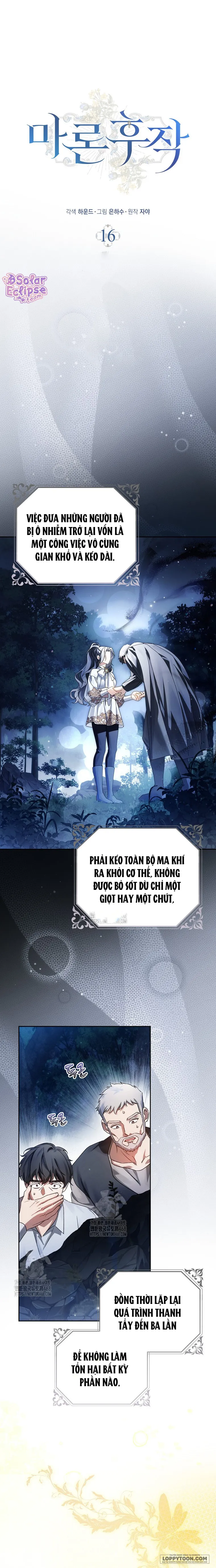 Hầu Tước Maron Chap 16 - trang 6