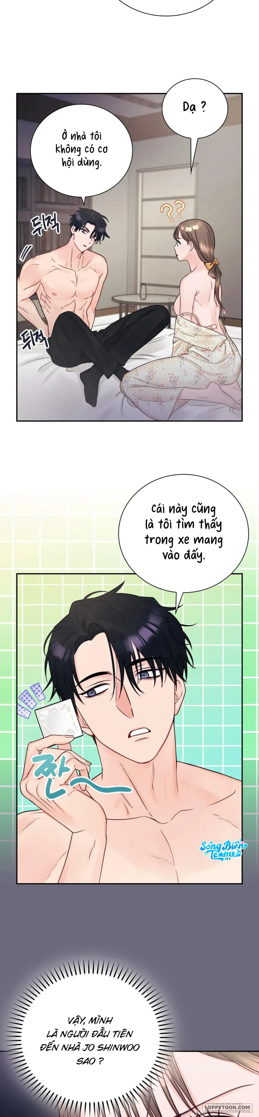 Người Bạn Nguy Hiểm Của Anh Trai Chap 16 - trang 5