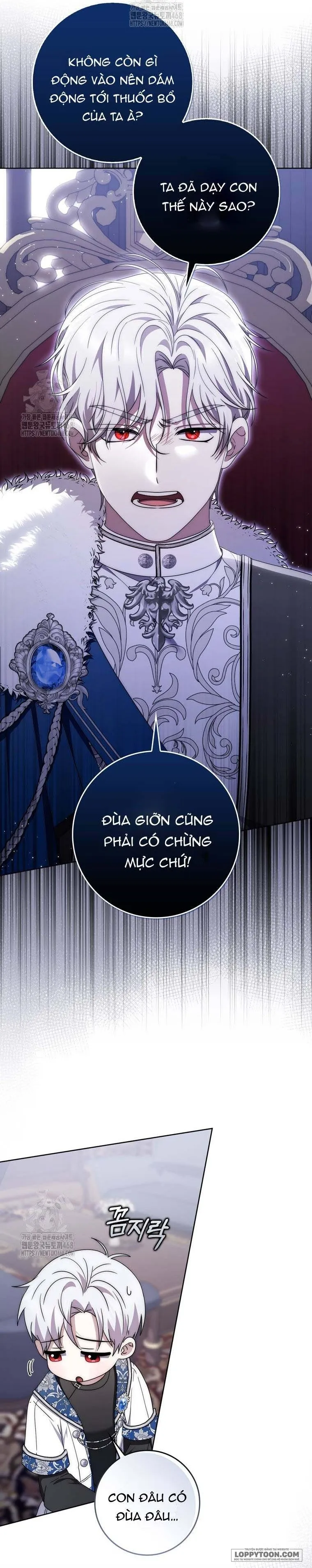 Nam Chính Bệnh Hoạn Ám Ảnh Với Sức Khoẻ Của Tôi Chap 27 - trang 17