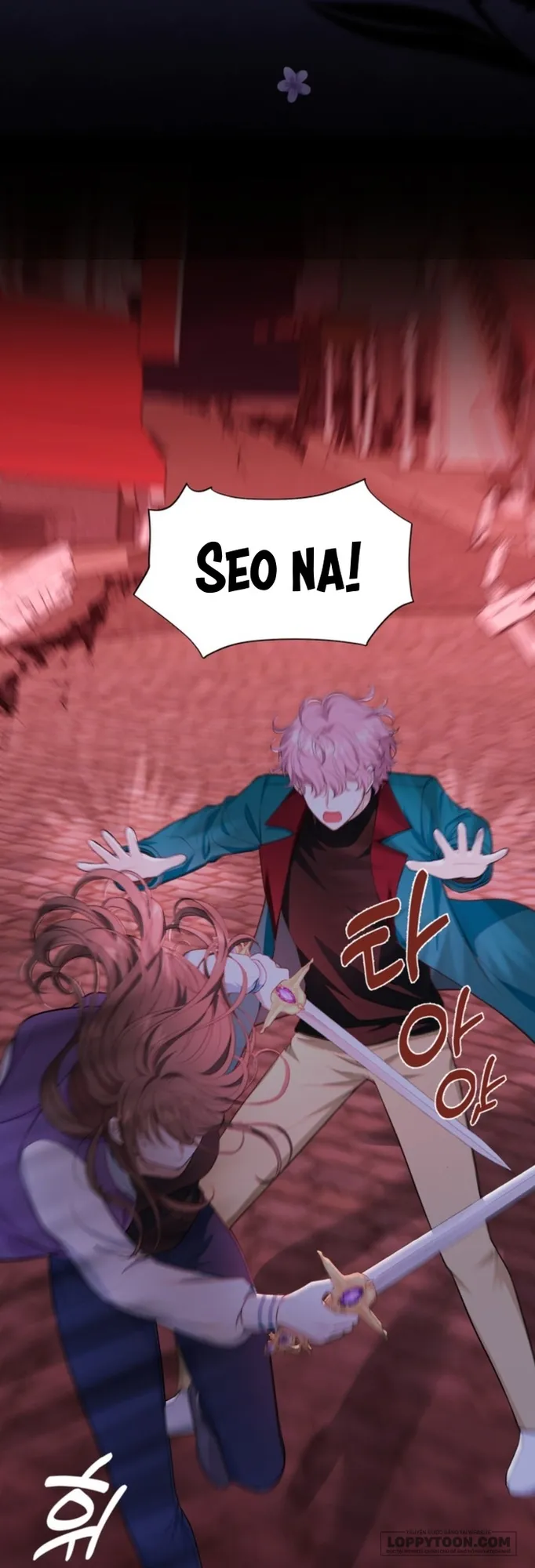 Công Chúa Bé Con Hạng S Thật Mạnh Chap 3 - trang 2