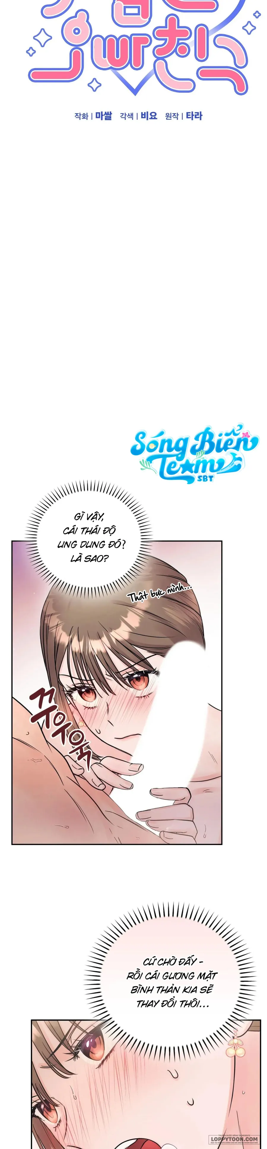 Người Bạn Nguy Hiểm Của Anh Trai Chap 15 - 🔞🔞🔞 - trang 4