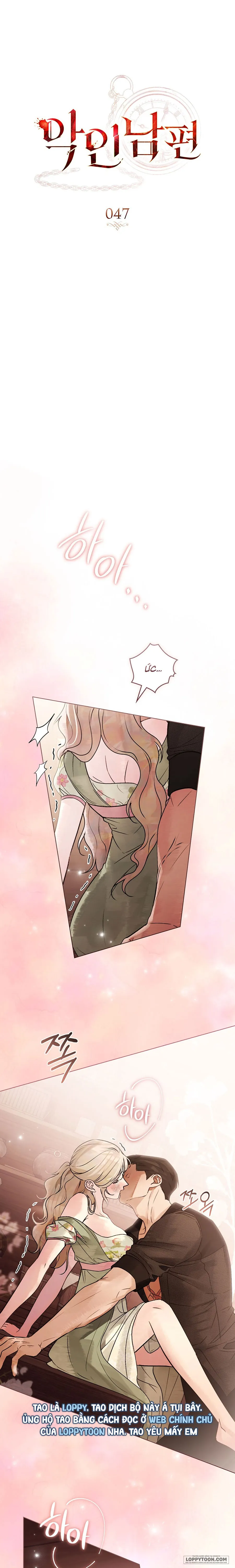 Người Chồng Độc Ác Chap 47 - trang 5