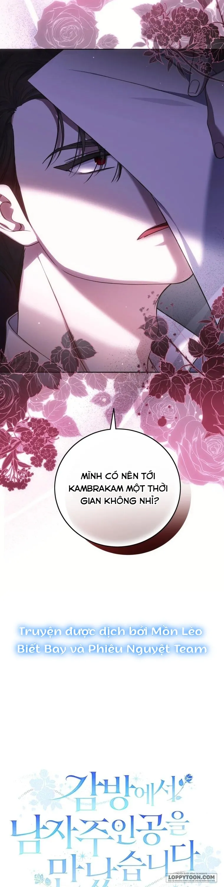 Tôi Gặp Nam Chính Trong Tù Chap 11 - trang 3