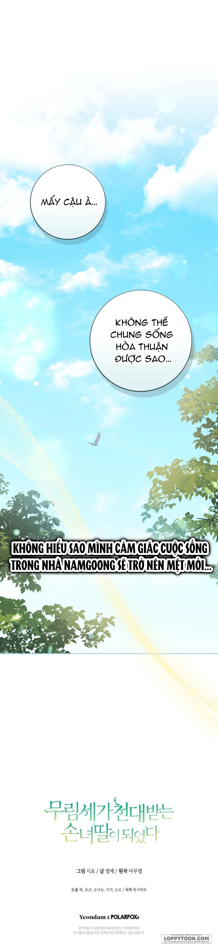 Trở Thành Cô Cháu Gái Bị Khinh Miệt Của Nhà Quyền Quý Chap 52 - trang 21