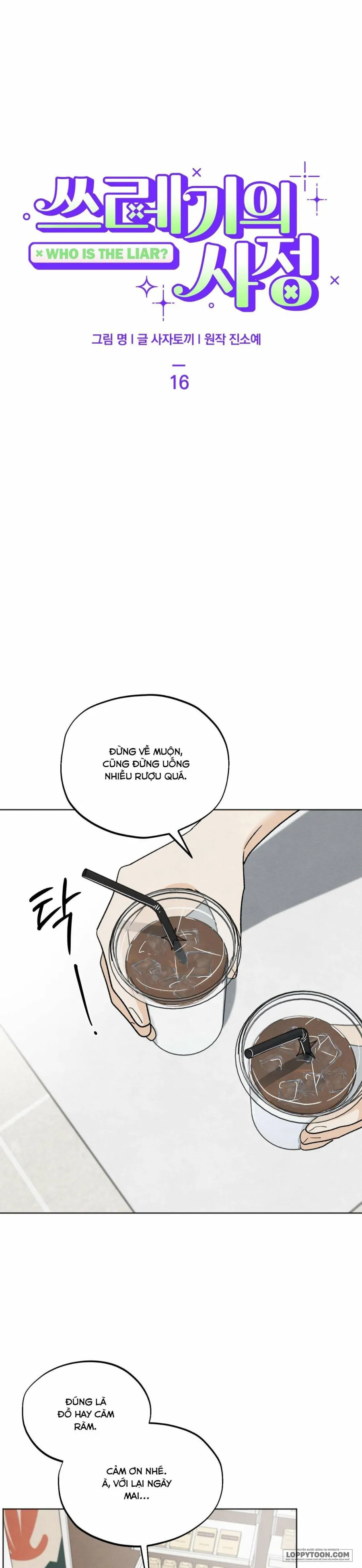 Cuộc Đời Của Kẻ Cặn Bã Chap 16 - trang 4