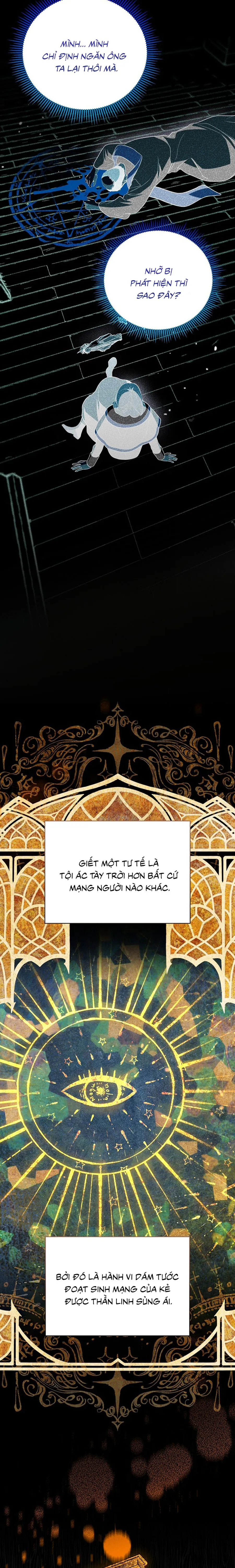 Bỗng Nhiên Trở Thành Lời Đồn Ma Quái Sau Khi Xuyên Không Chap 11 - trang 12