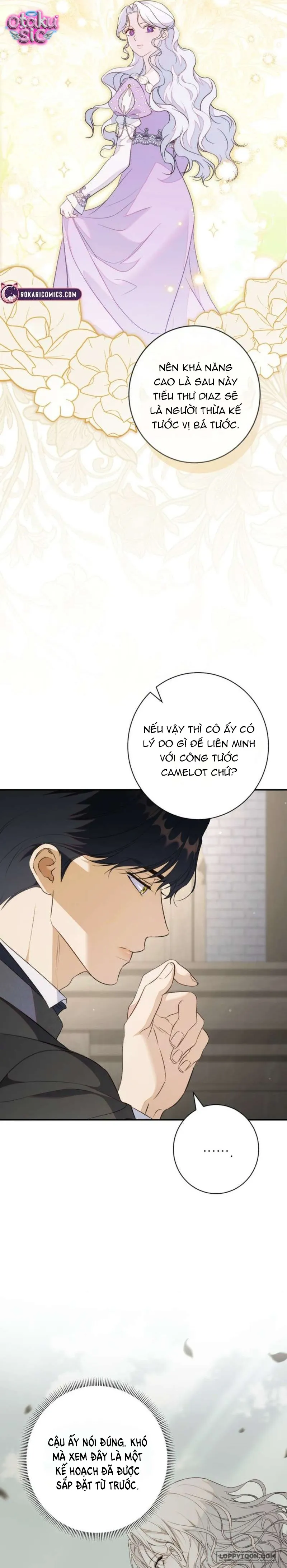 Tôi Khôngg Biết Mình Đang Bí Mật Hẹn Hò Với Hoàng Đế Chap 8 - trang 6
