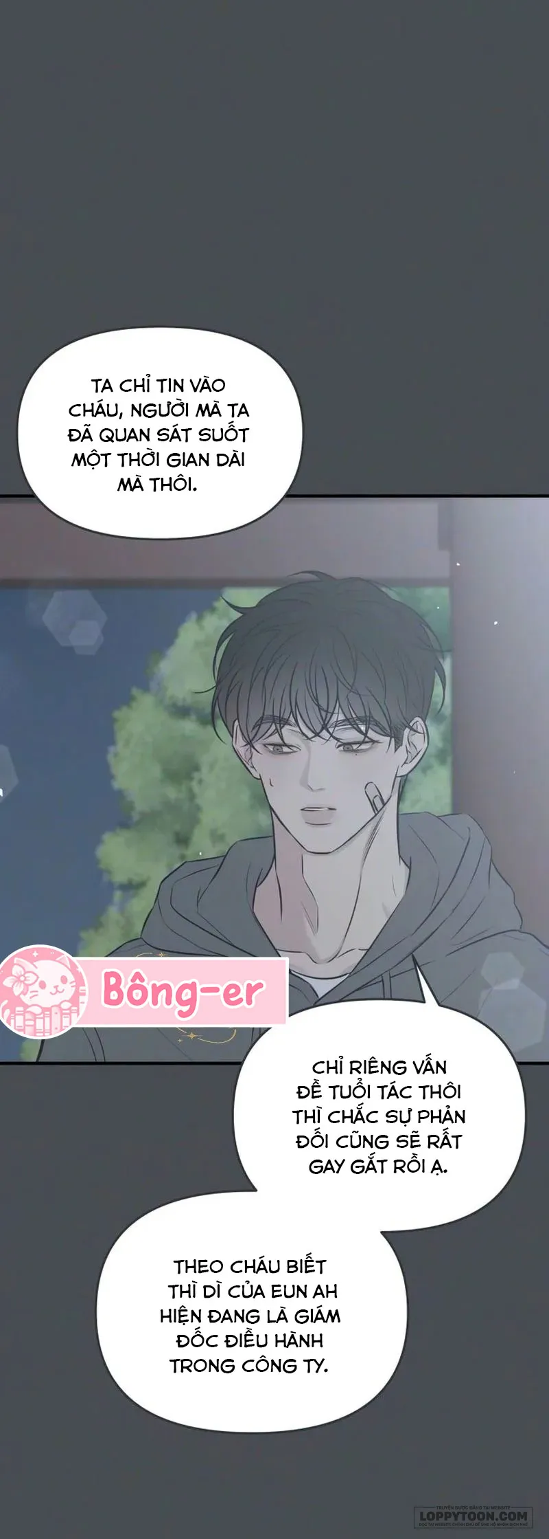 Scandal Bảo Vệ Hôn Nhân Chap 12 - trang 5