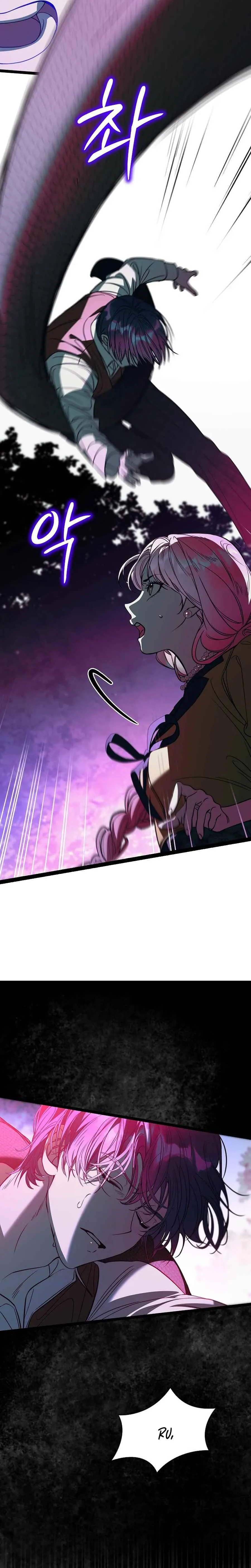 Những Nam Chính Bị Mắc Kẹt Trong Nhà Của Tôi Chap 64 - trang 7