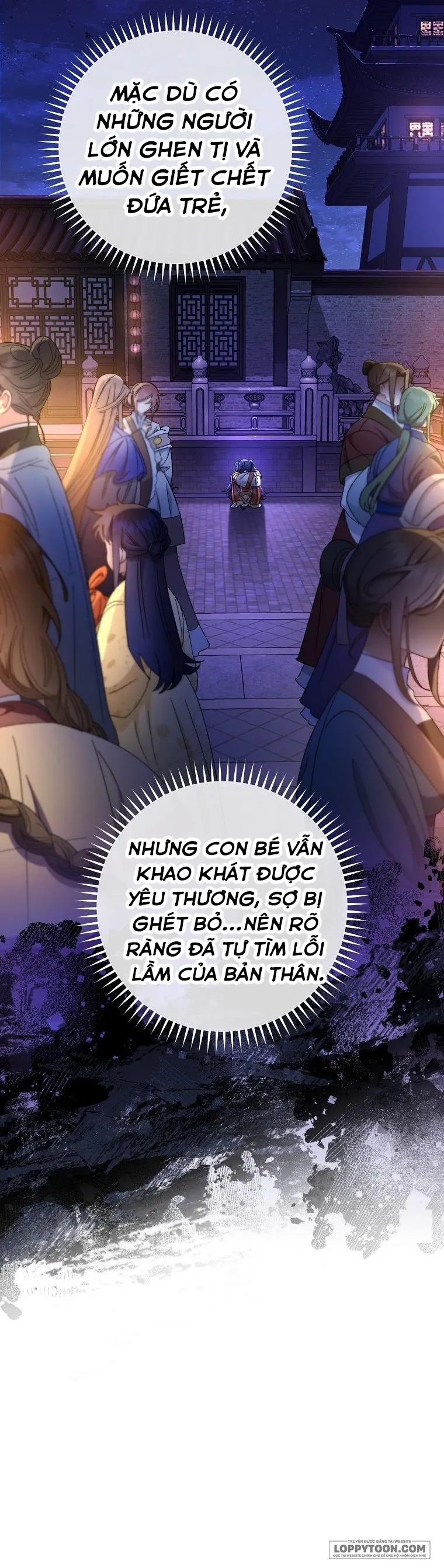 Tiểu Thiếp Chỉ Muốn Sống Yên Bình Chap 81 - trang 44