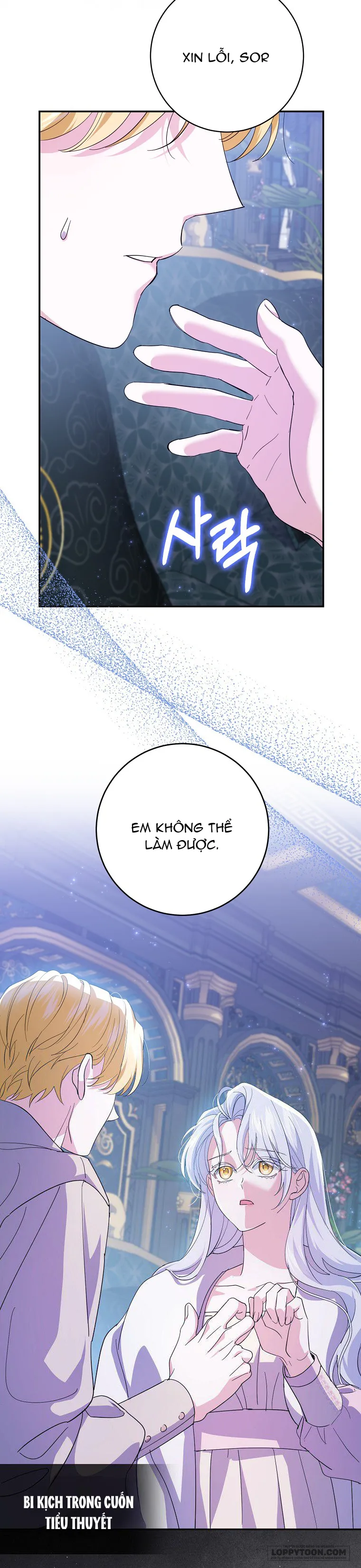 Vị Hôn Phu Phản Diện Cản Trở Con Đường Hoa Của Tôi Chap 22 - trang 26