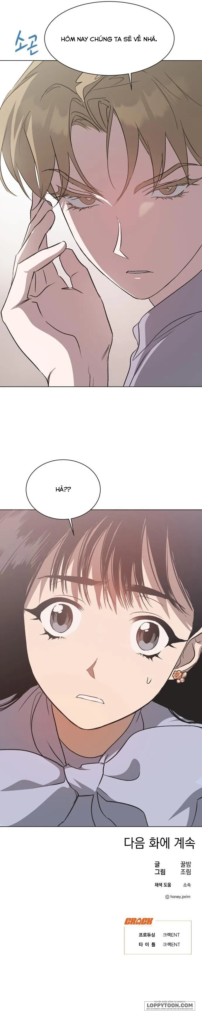 Lọ Lem Không Hoàn Hảo Chap 28 - trang 18