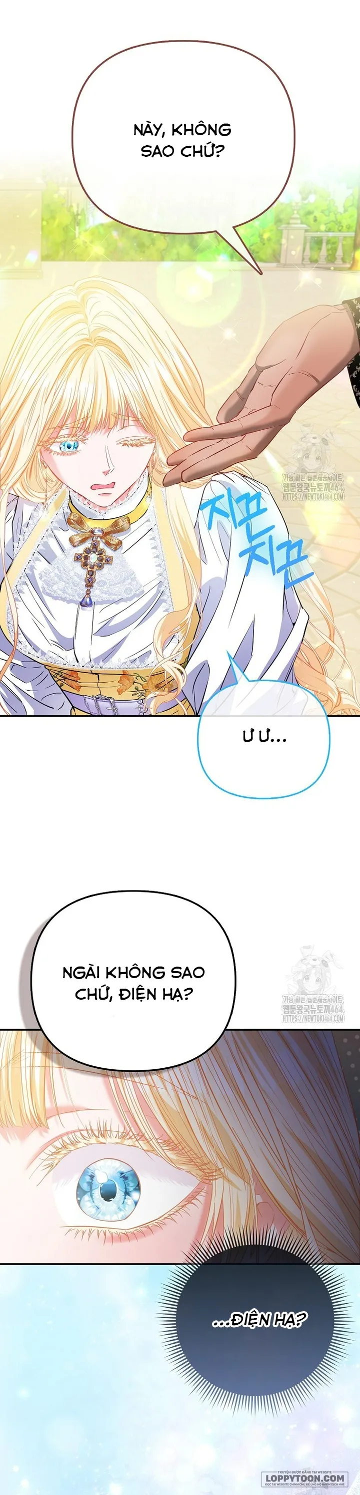 Nàng Công Chúa Của Mọi Người Chap 69 - trang 41