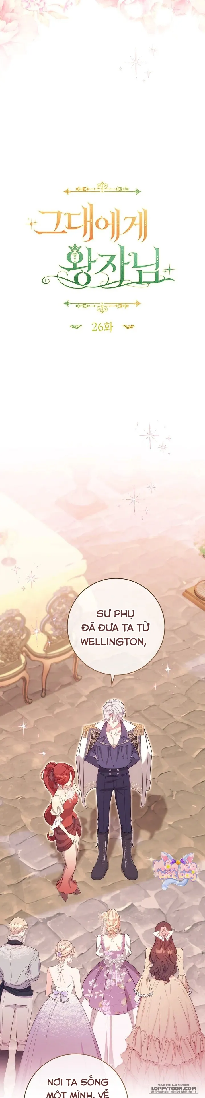 Vị Hoàng Tử Của Em Chap 26 - trang 9