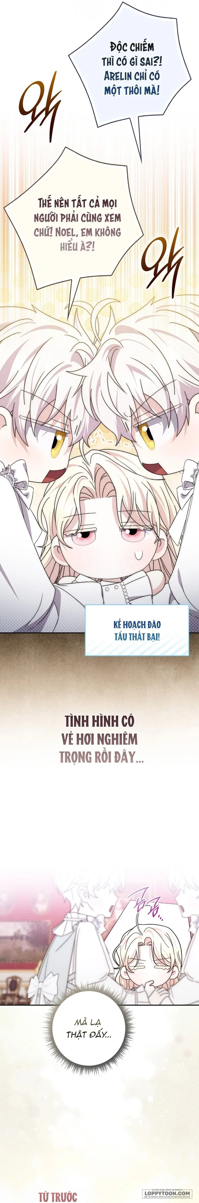 Nam Chính Bệnh Hoạn Ám Ảnh Với Sức Khoẻ Của Tôi Chap 73 - trang 15