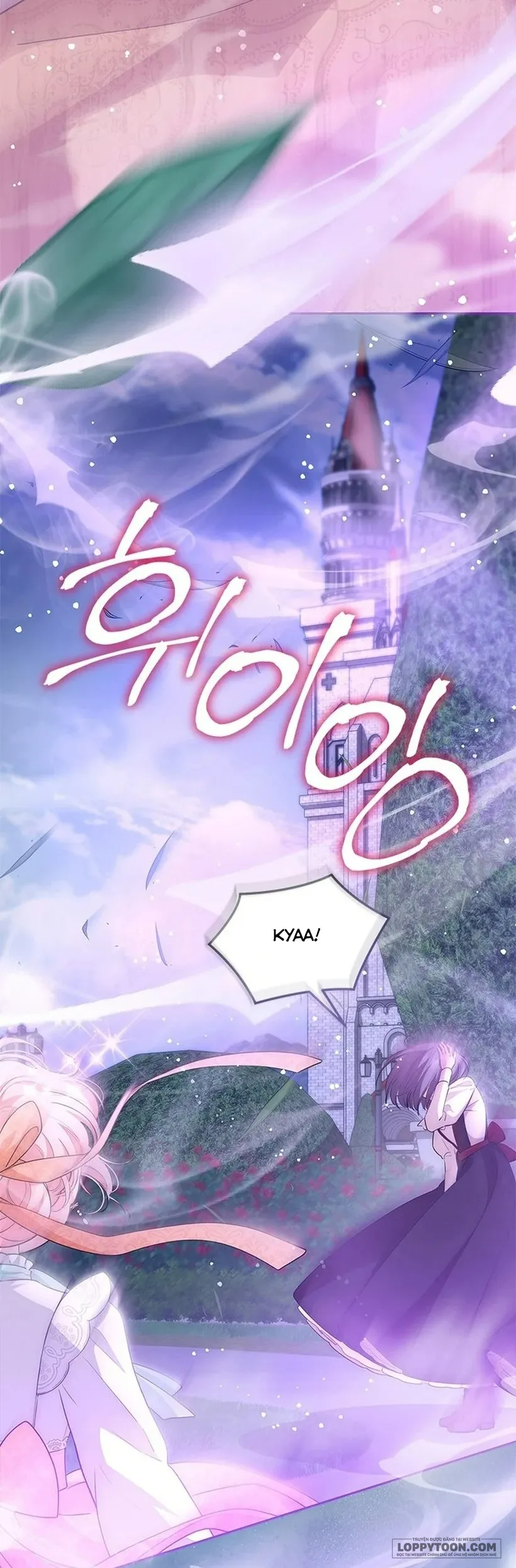 Đã Từ Chối Sủng Ái Rồi Mà Sao Còn Ám Ảnh Thế? Chap 70 - trang 56