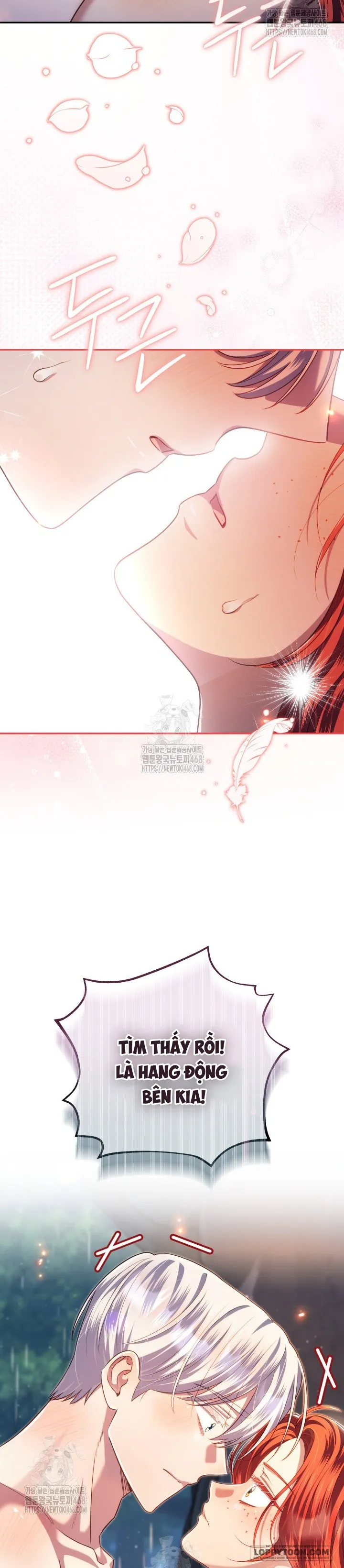 Vị Hoàng Tử Của Em Chap 11 - trang 7