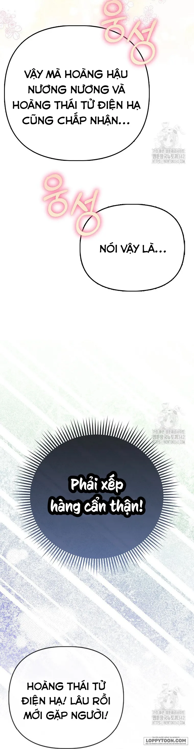 Nàng Công Chúa Của Mọi Người Chap 54 - trang 6