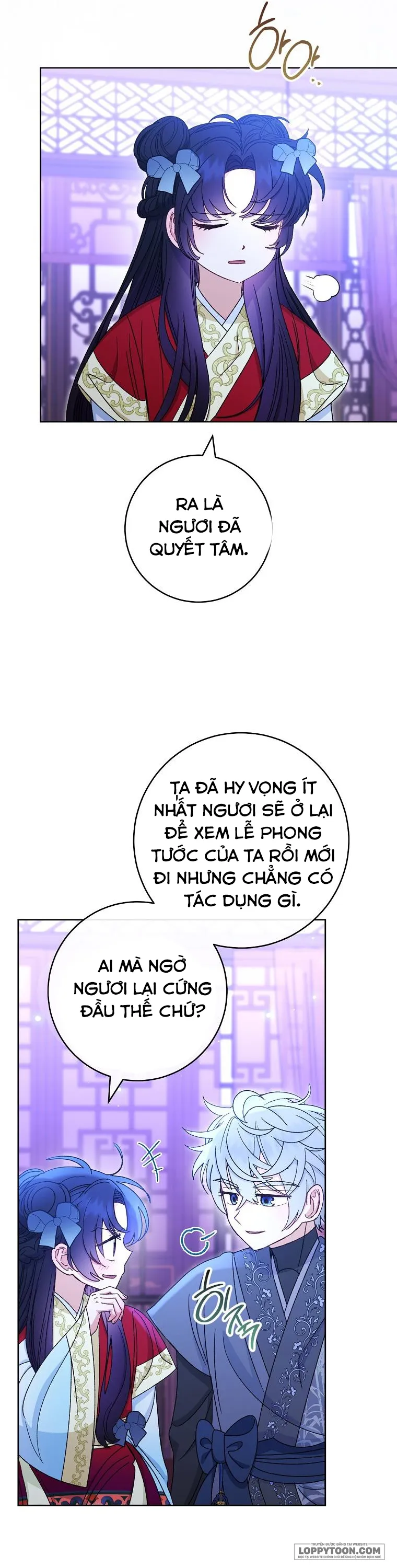 Tiểu Thiếp Chỉ Muốn Sống Yên Bình Chap 90 - trang 14