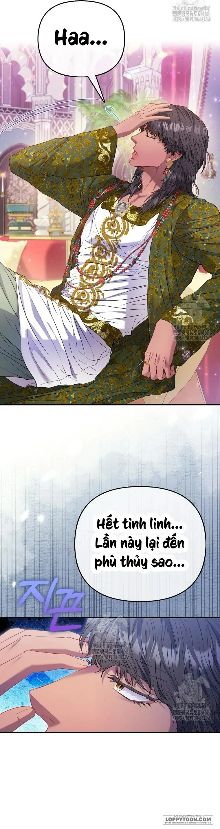 Nàng Công Chúa Của Mọi Người Chap 86 - trang 45