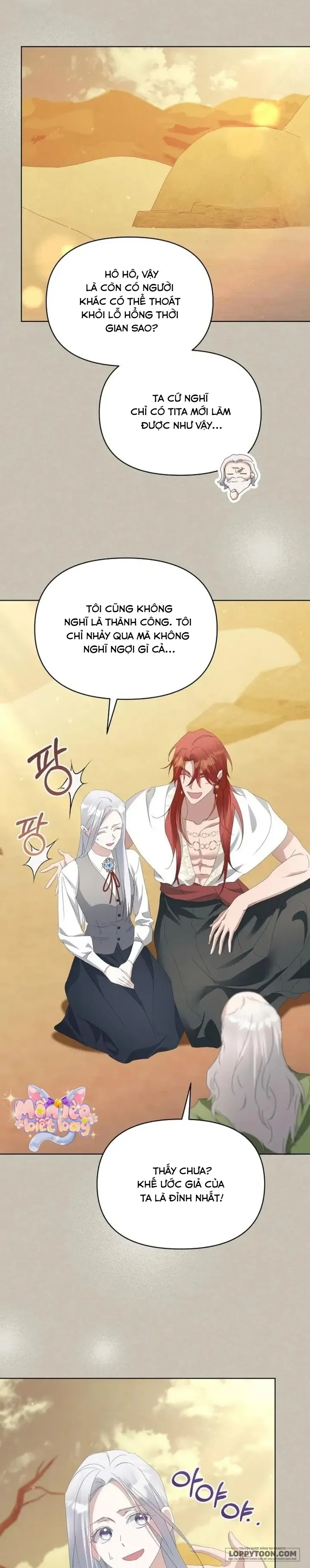 Trở Thành Con Gái Nuôi Của Gia Tộc Sát Thủ Chap 74 - trang 27