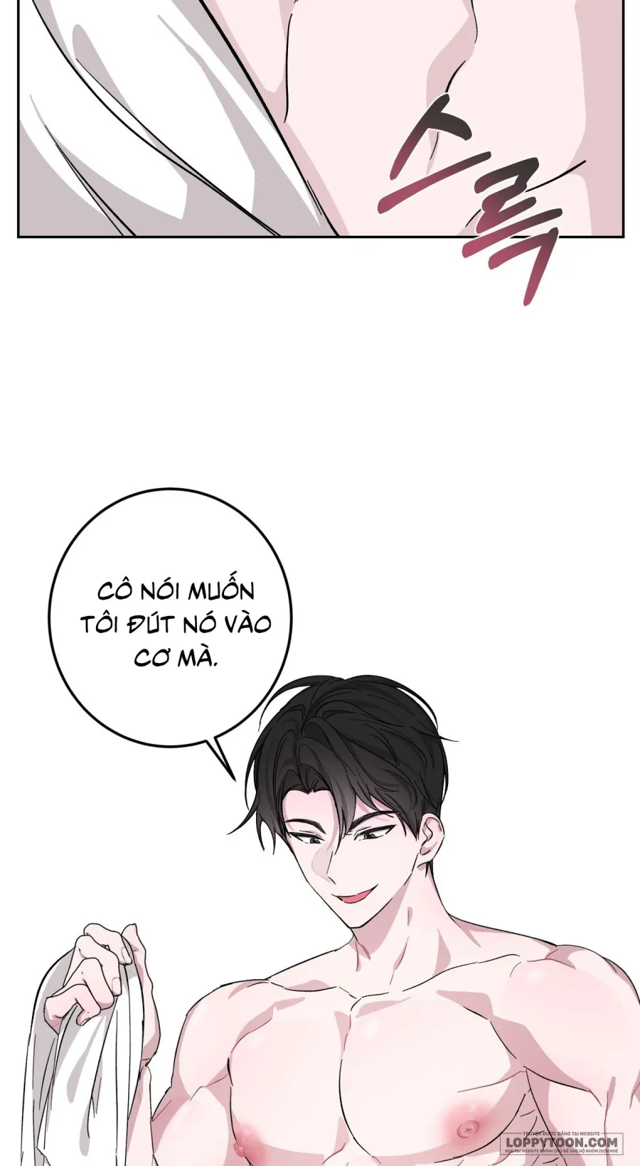Quả Nhiên Vị Giám Đốc Điều Hành Đó… Chap 5 - trang 73
