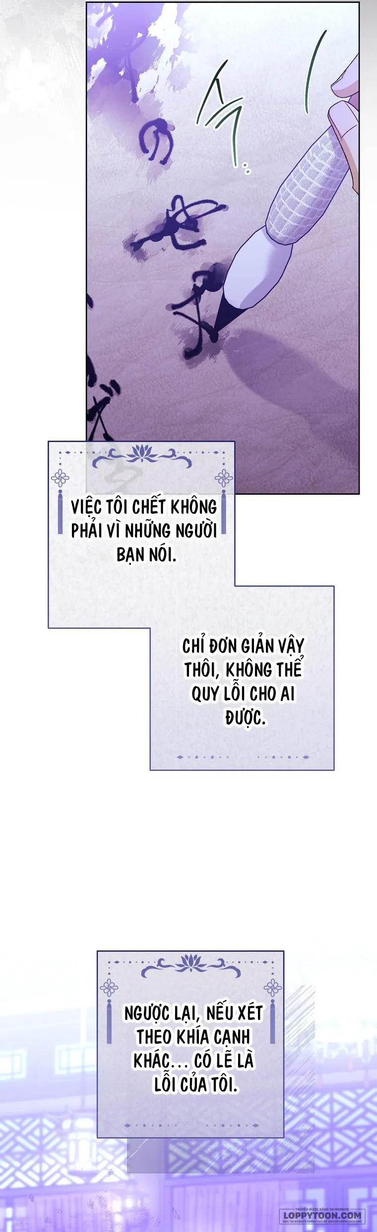 Tiểu Thiếp Chỉ Muốn Sống Yên Bình Chap 81 - trang 39