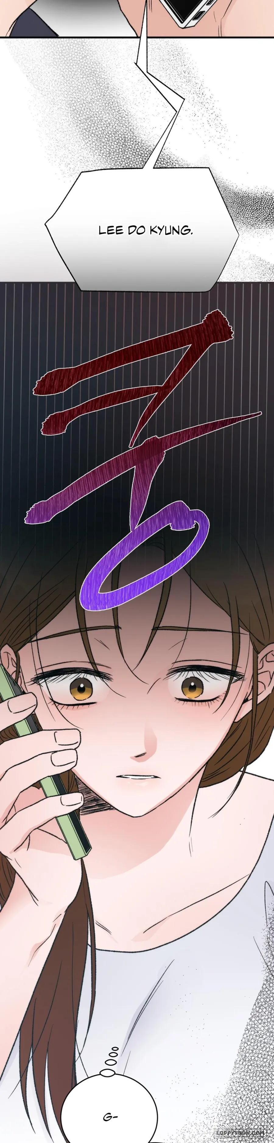 [KHÔNG CHE] Khúc Hát Giữa Mùa Hè Chap 10 - trang 23