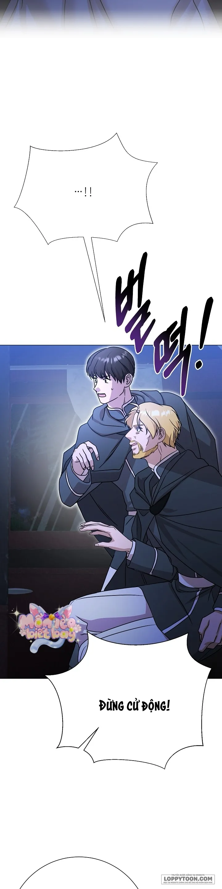 Lâu Đài Hoang Dã Chap 30 - trang 12