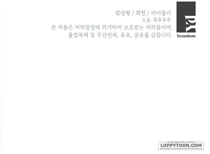 Trở Thành Miêu Nữ Của Hoàng Đế Chap 82 - trang 76