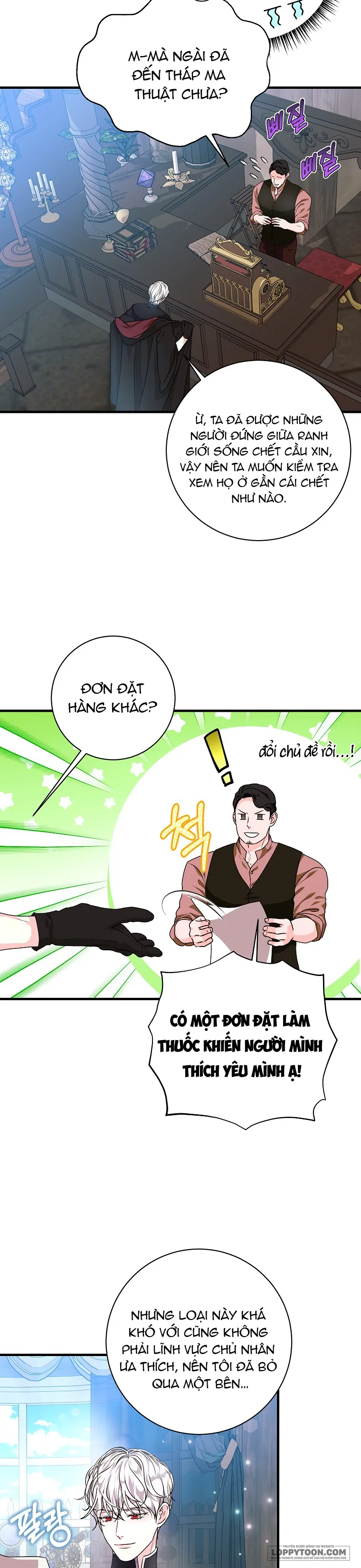 Kẻ Phản Diện Có Thời Hạn Ủng Hộ Tôi Hủy Hôn Chap 6 - trang 22