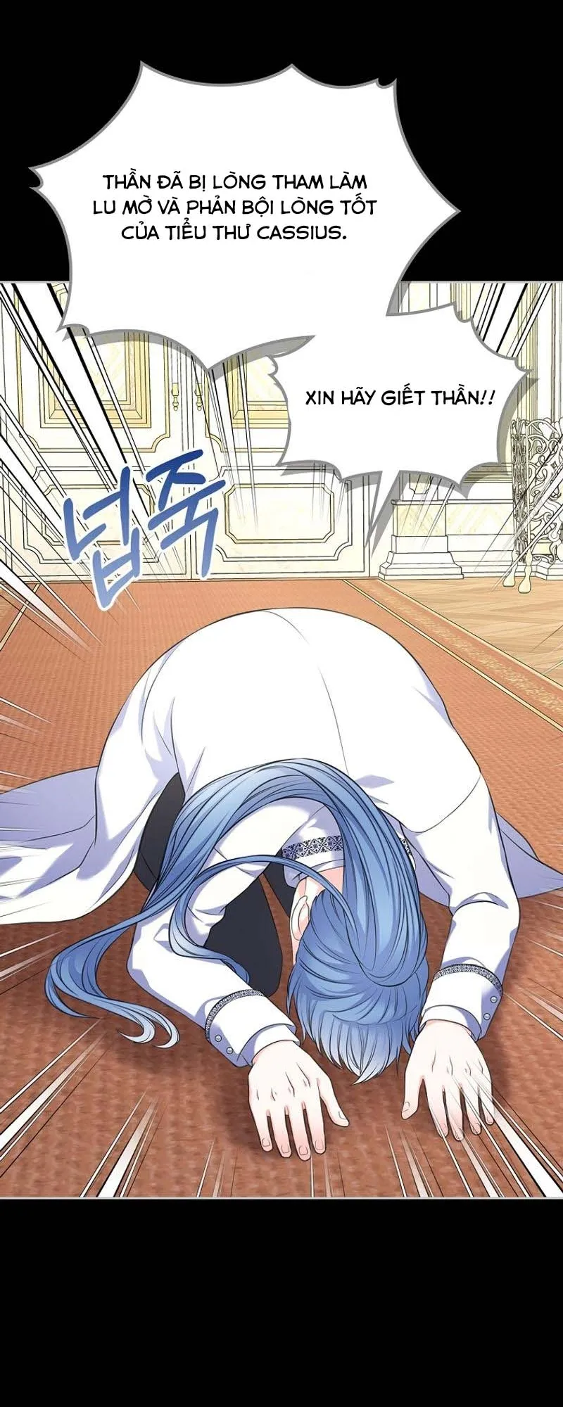Tôi Sẽ Ly Hôn Với Anh Trai Nữ Chính Chap 62 - trang 6