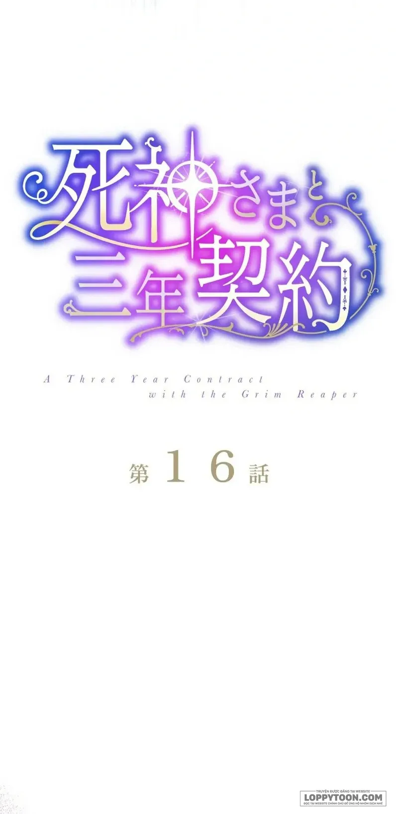 Hợp Đồng Ba Năm Với Tử Thần Chap 16 - trang 4