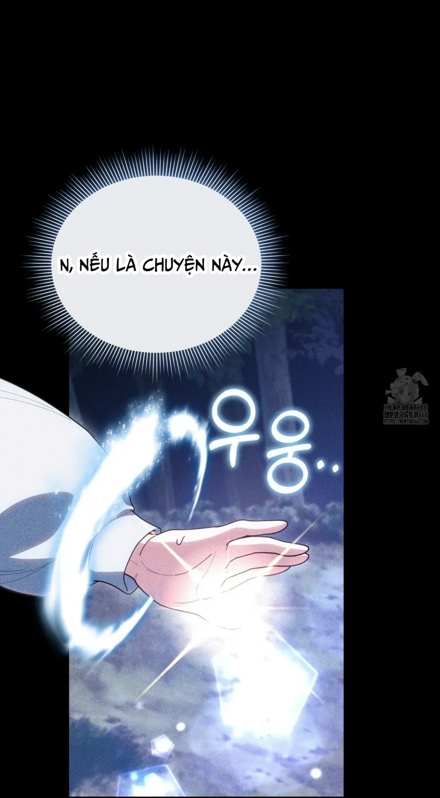 Dù Là Mẹ Kế Nhưng Tôi Thoát Khỏi Cái Chết Rất Dễ Dàng Chap 81 - trang 55