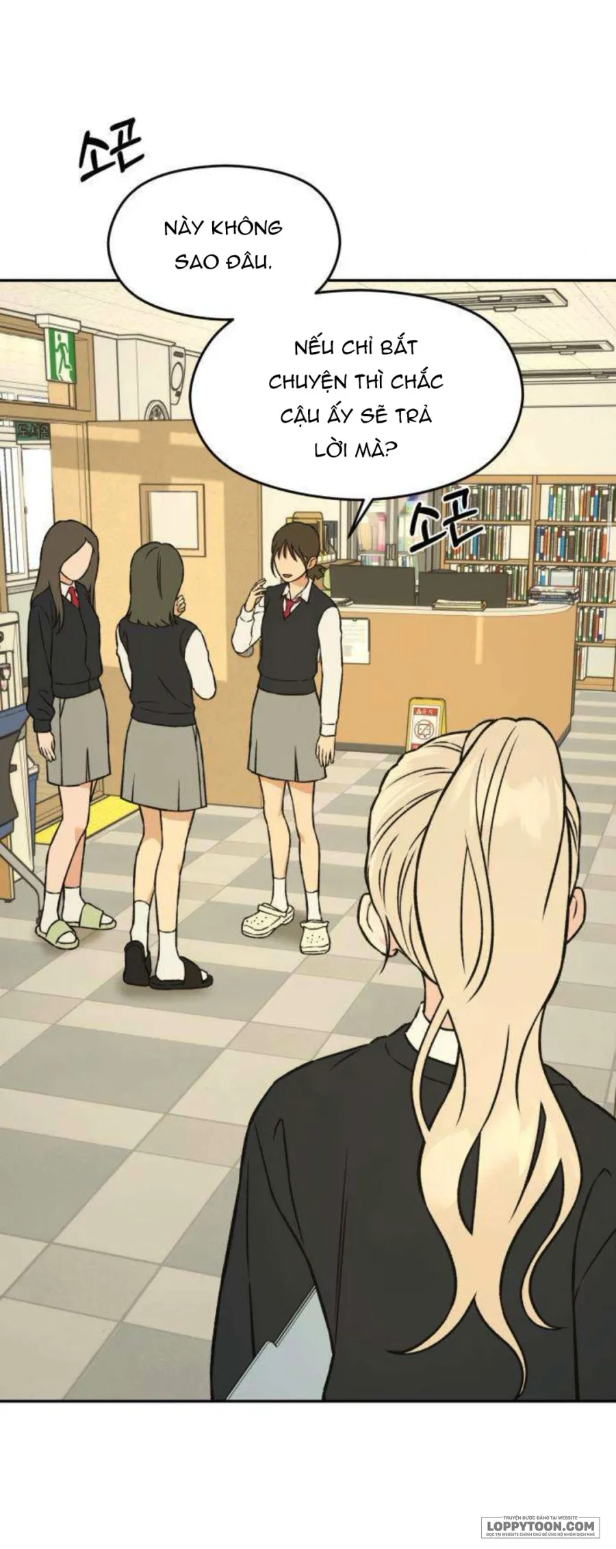 Nguyên Tắc Của Serim Chap 17 - trang 24