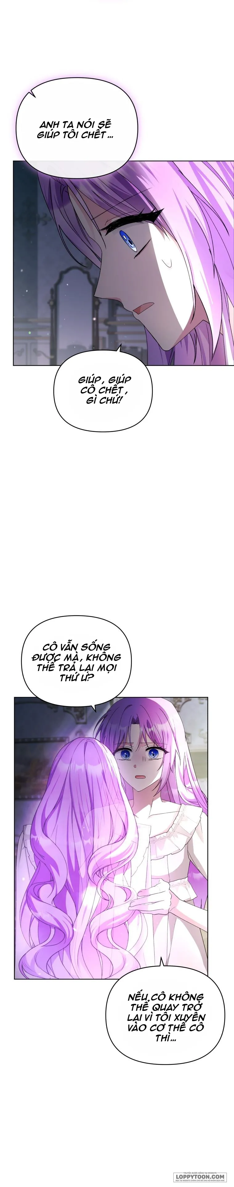 Chiếc Túi Bí Mật Của Quý Cô Xấu Xí Chap 38 - trang 27