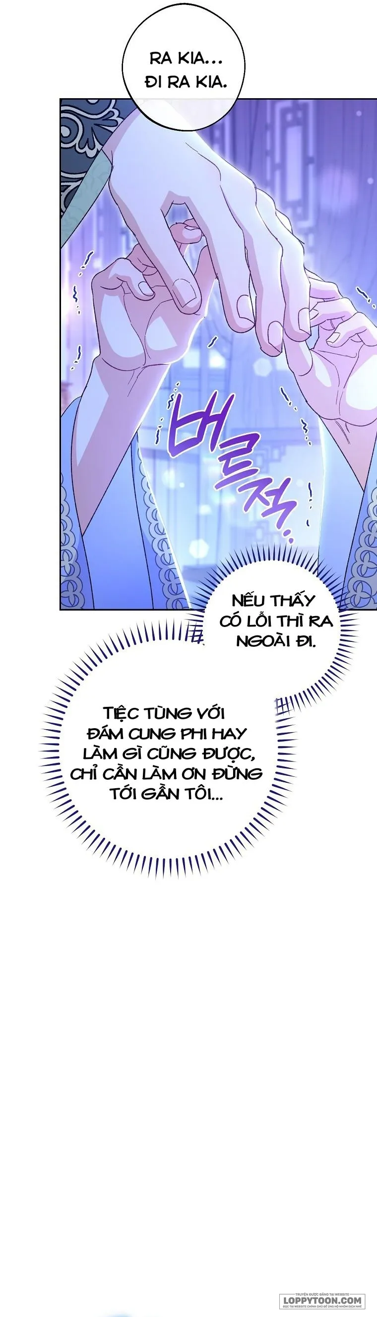Tiểu Thiếp Chỉ Muốn Sống Yên Bình Chap 9 - trang 49
