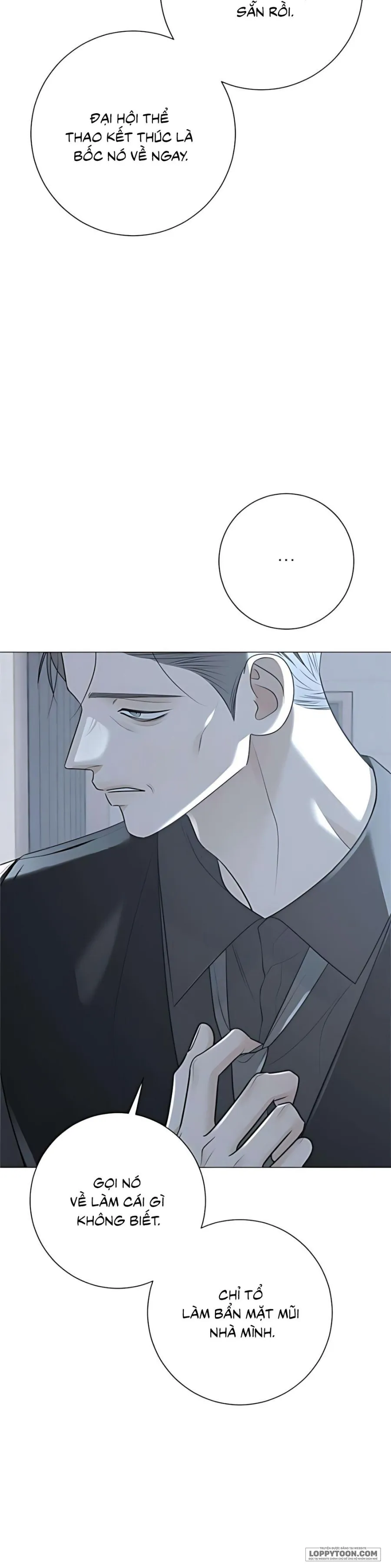 Hashtag: Mối Tình Đầu Chap 14 - trang 17