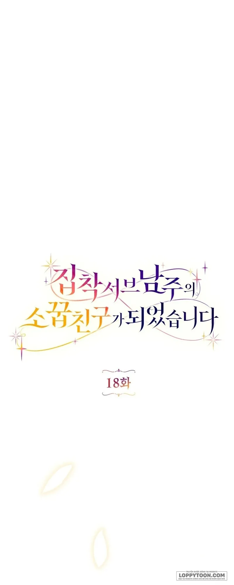 Trở Thành Bạn Thời Thơ Ấu Của Nam Phụ Ám Ảnh Chap 18 - trang 29