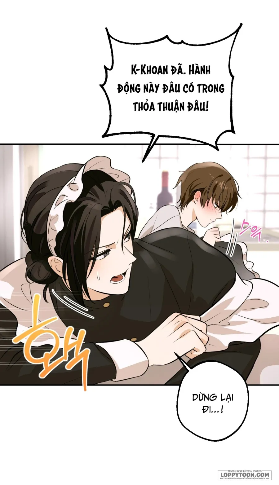 Tôi Chỉ Thích Mỹ Nam! Chap 1 - trang 8